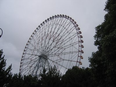 ՊC
